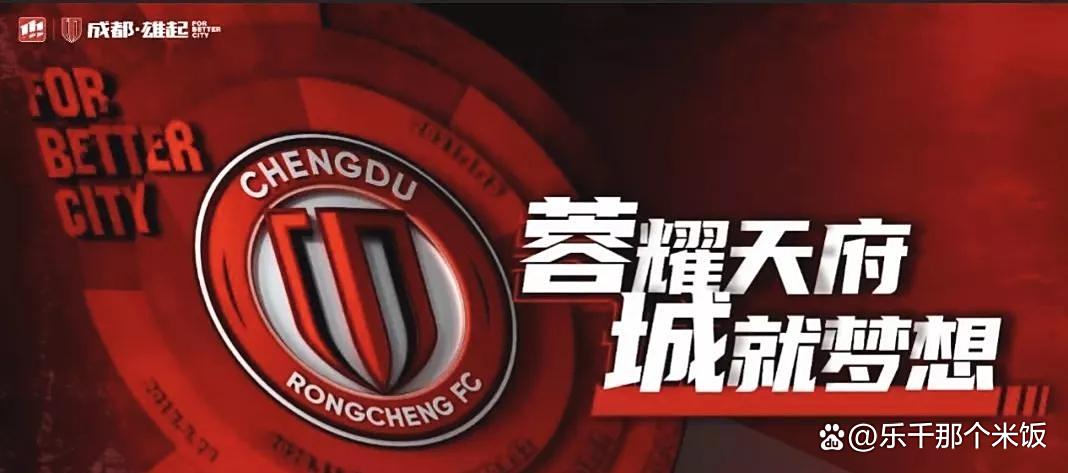 Ning刷新纪录球迷热议(球迷热议刷新纪录)