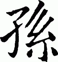 孙兴慜马德里竞技后续来了(孙兴慜 马内) 孙兴慜马德里竞技后续来了(孙兴慜 马内)