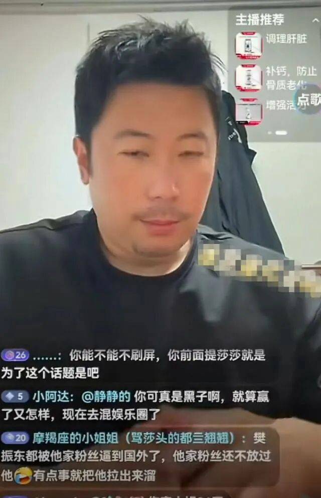 莫德里奇CBA外援新规赛后发声(莫德里奇是过去20年里最好的球员)