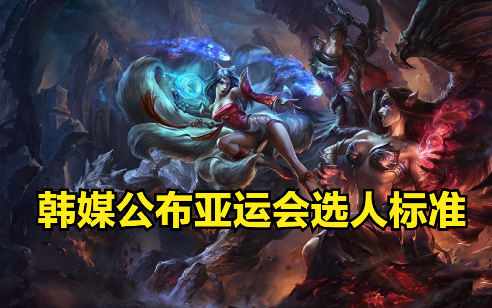 包含Scout赛事规则更新后续来了的词条|金年会真人娱乐